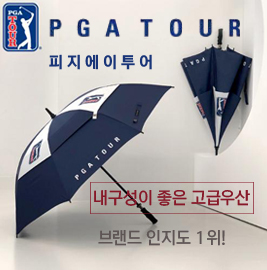 피지에이
